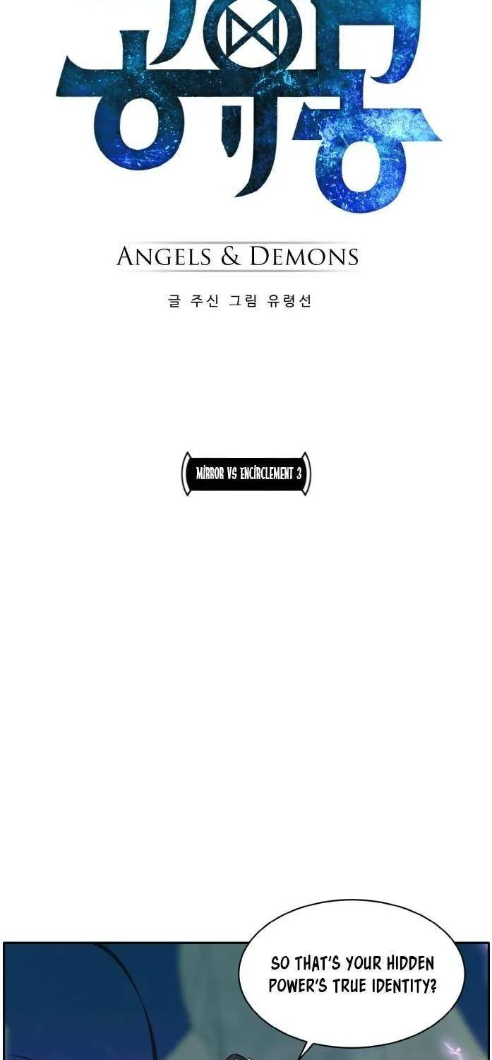 Read Counter Cube chapter 106 image 9 on Lezhin
