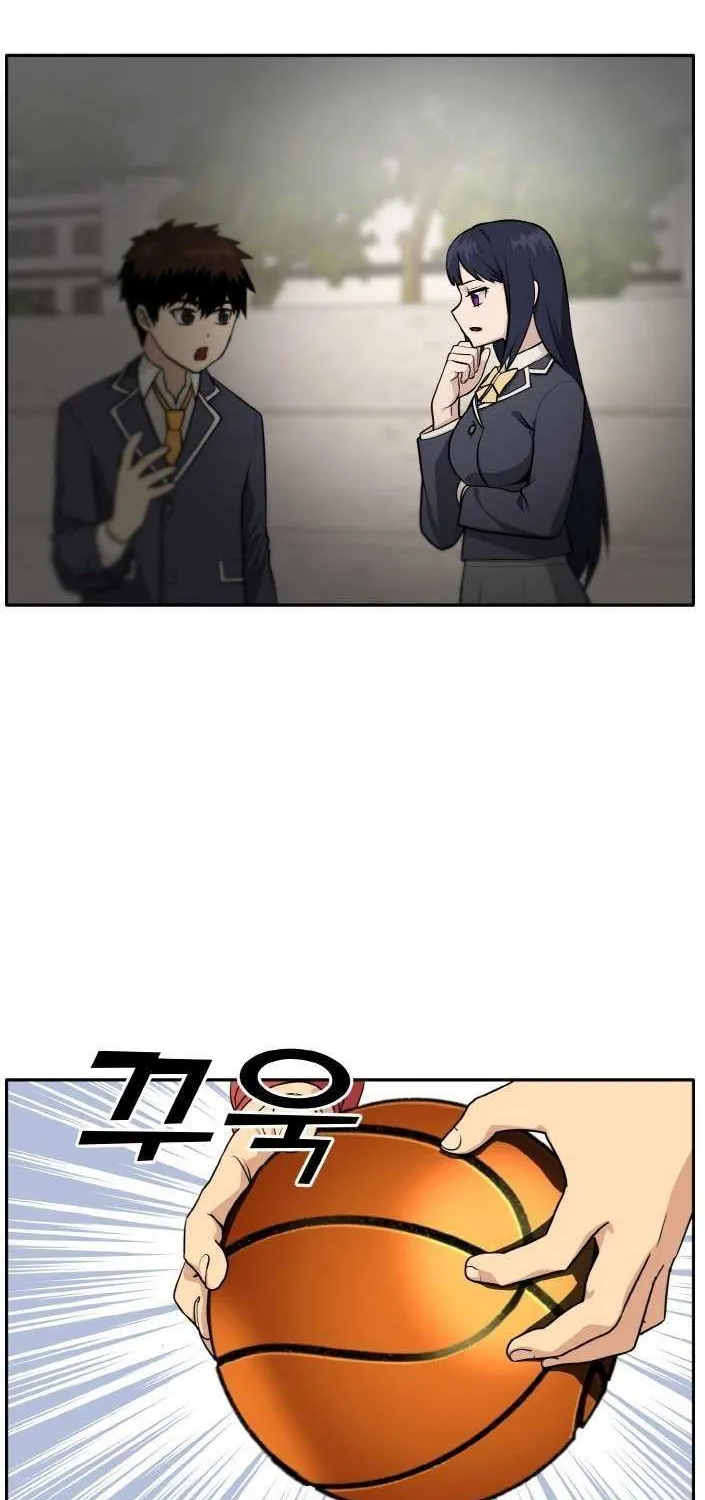 Read Counter Cube chapter 107 image 20 on Lezhin