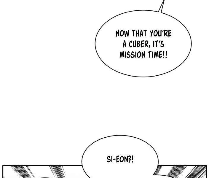 Read Counter Cube chapter 107 image 56 on Lezhin
