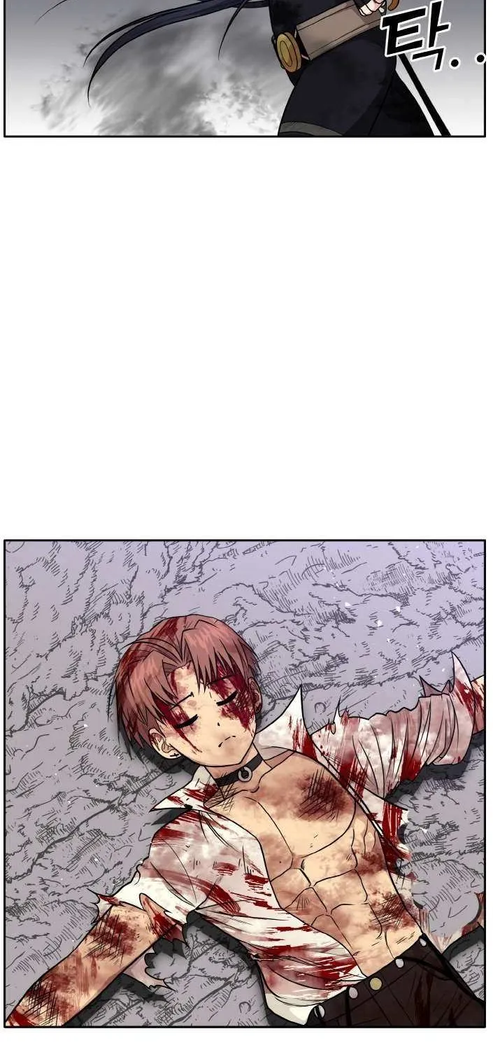 Read Counter Cube chapter 107 image 6 on Lezhin