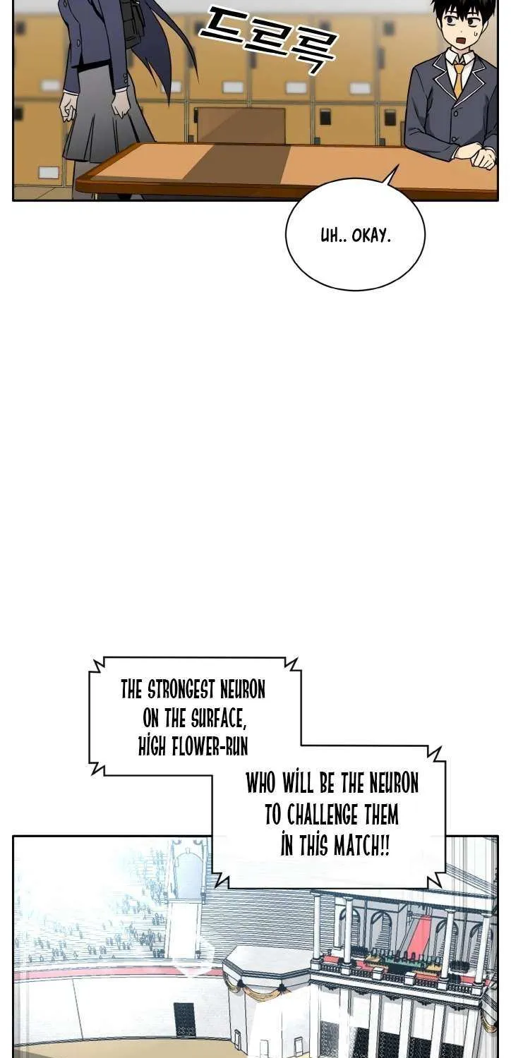 Read Counter Cube chapter 107 image 71 on Lezhin