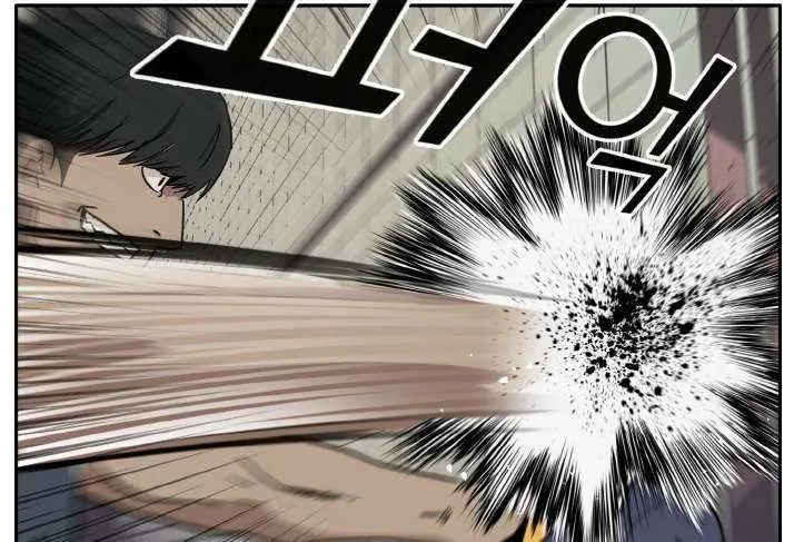 Read Counter Cube chapter 108 image 14 on Lezhin