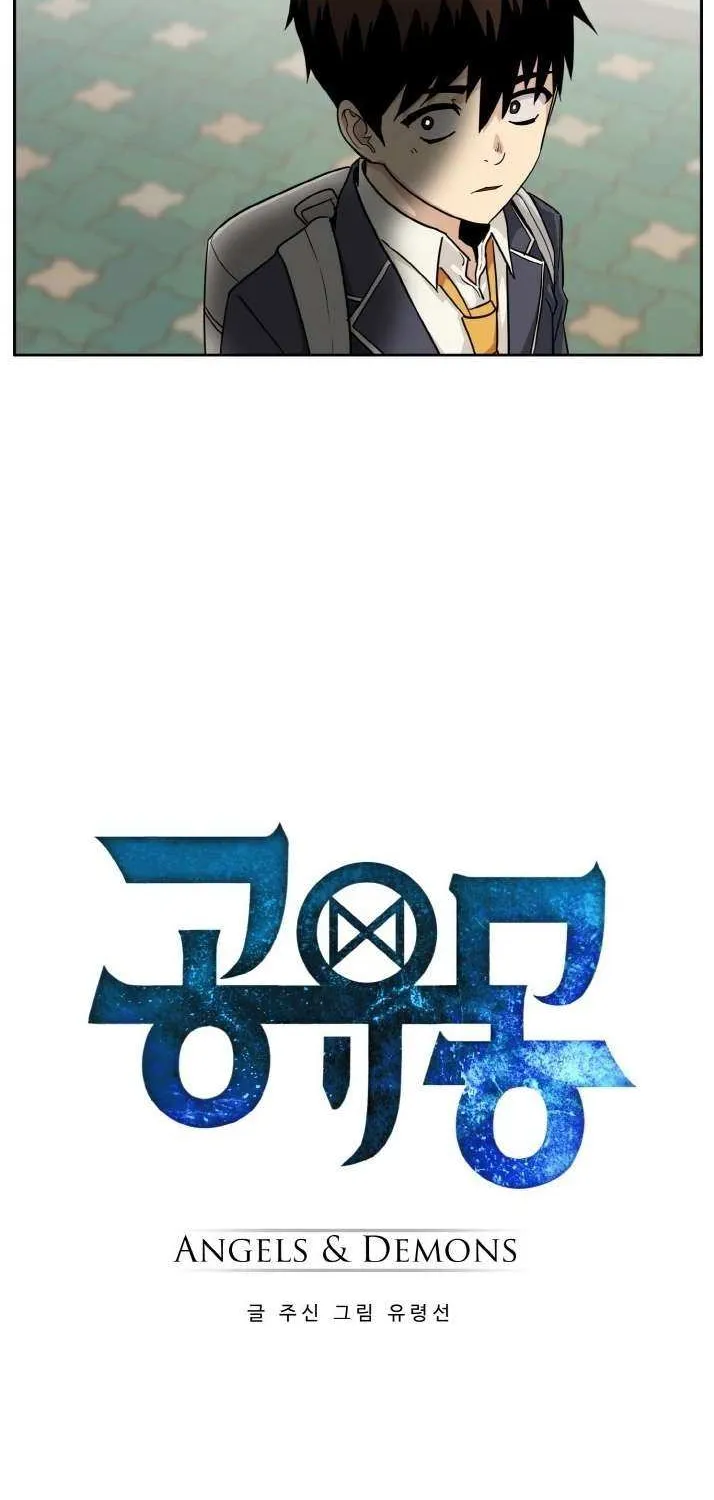 Read Counter Cube chapter 108 image 2 on Lezhin