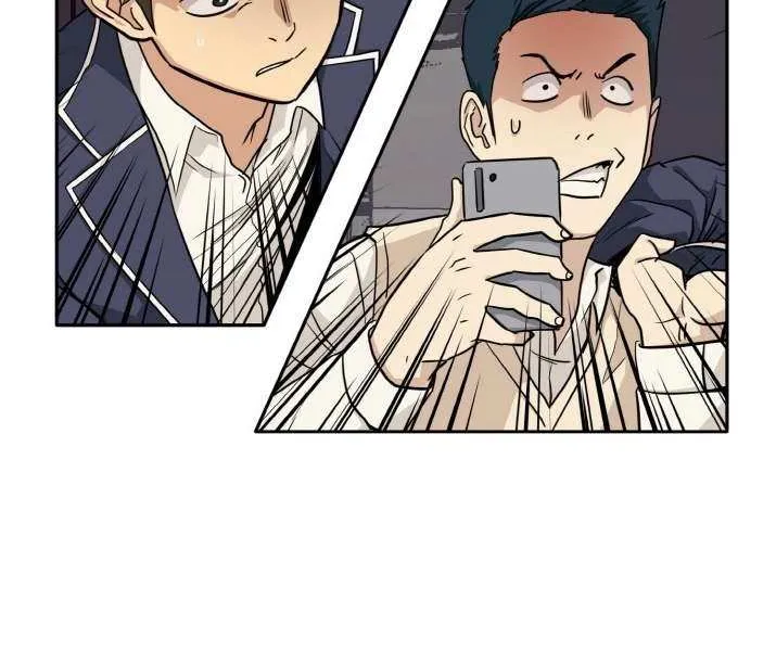 Read Counter Cube chapter 108 image 28 on Lezhin