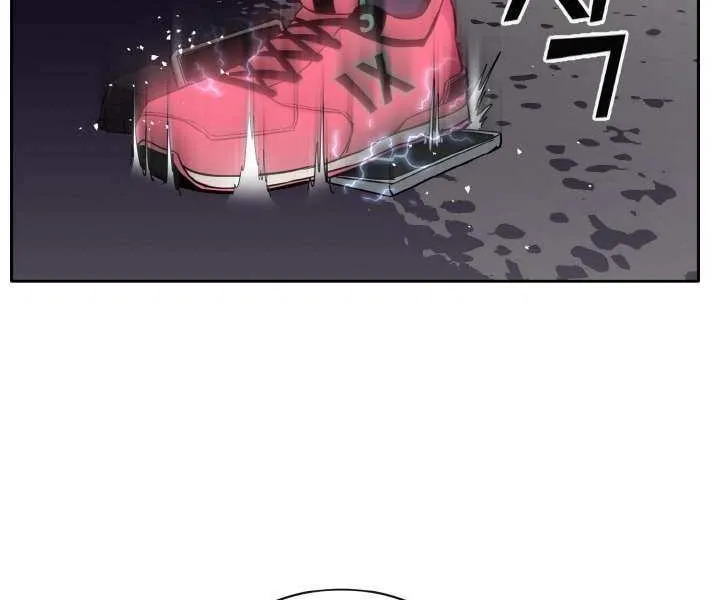 Read Counter Cube chapter 108 image 49 on Lezhin