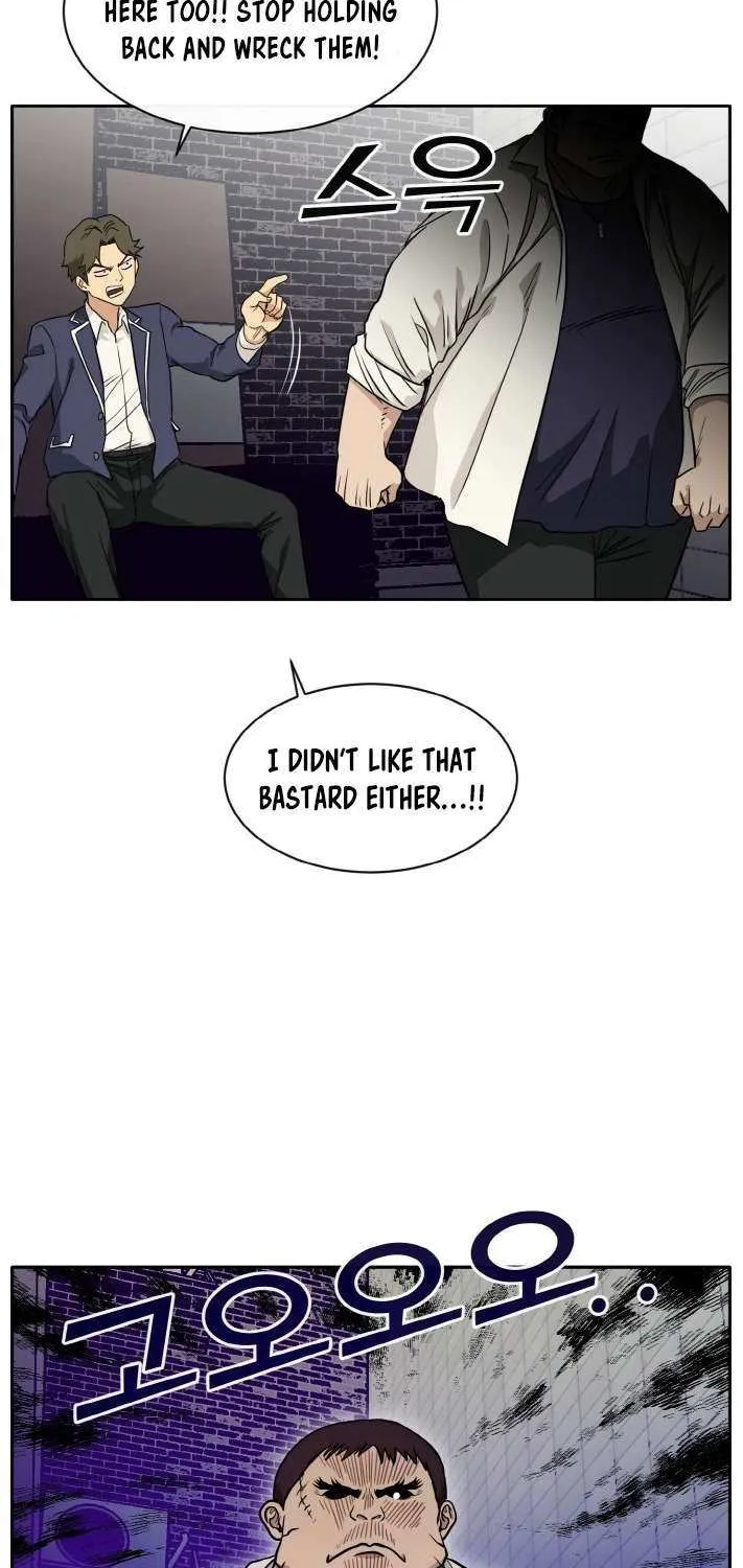 Read Counter Cube chapter 108 image 51 on Lezhin