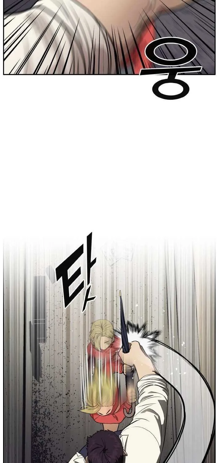 Read Counter Cube chapter 108 image 54 on Lezhin