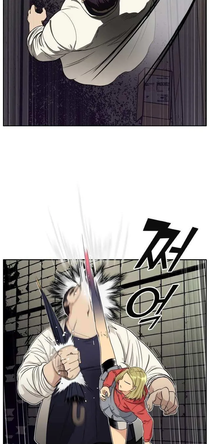 Read Counter Cube chapter 108 image 55 on Lezhin