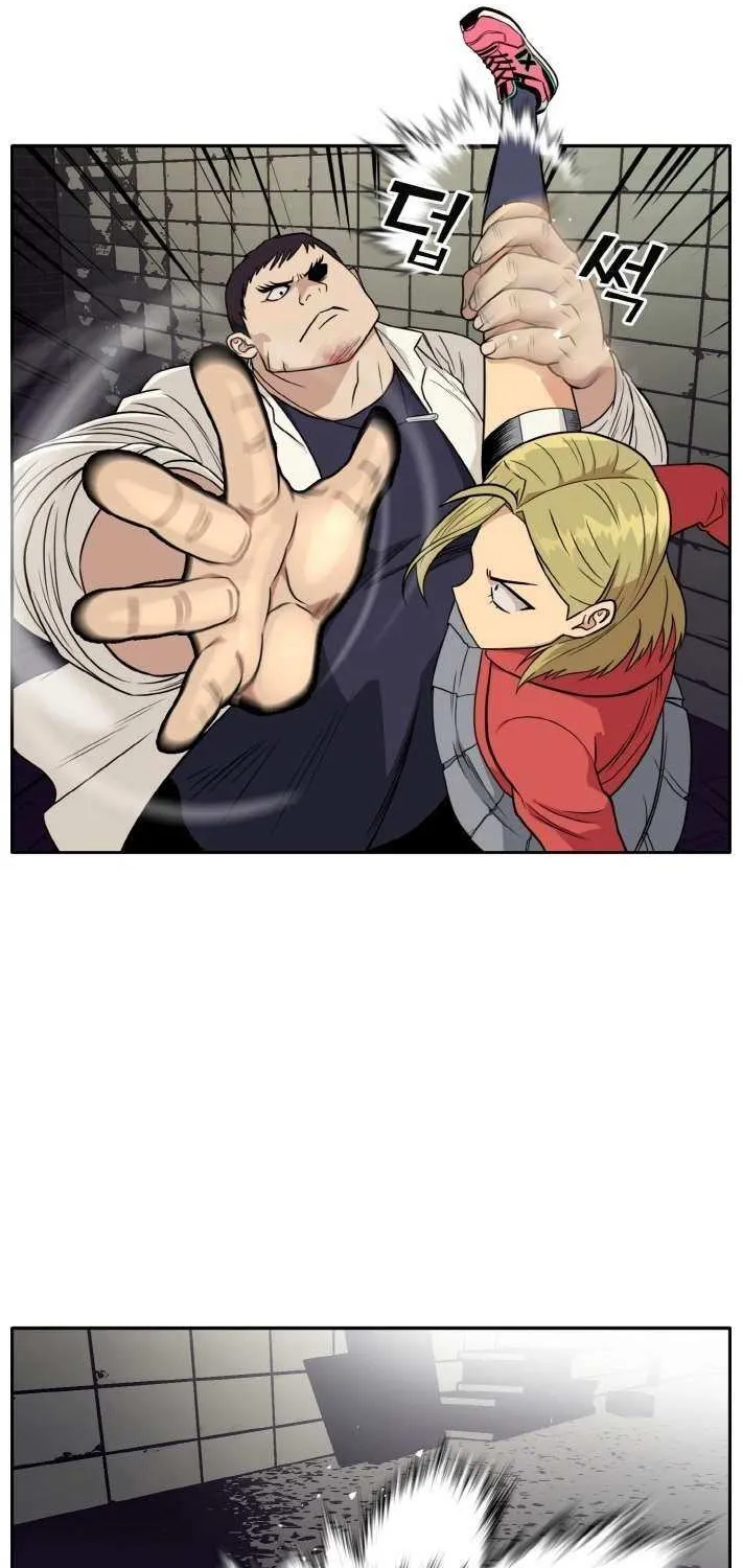 Read Counter Cube chapter 108 image 58 on Lezhin