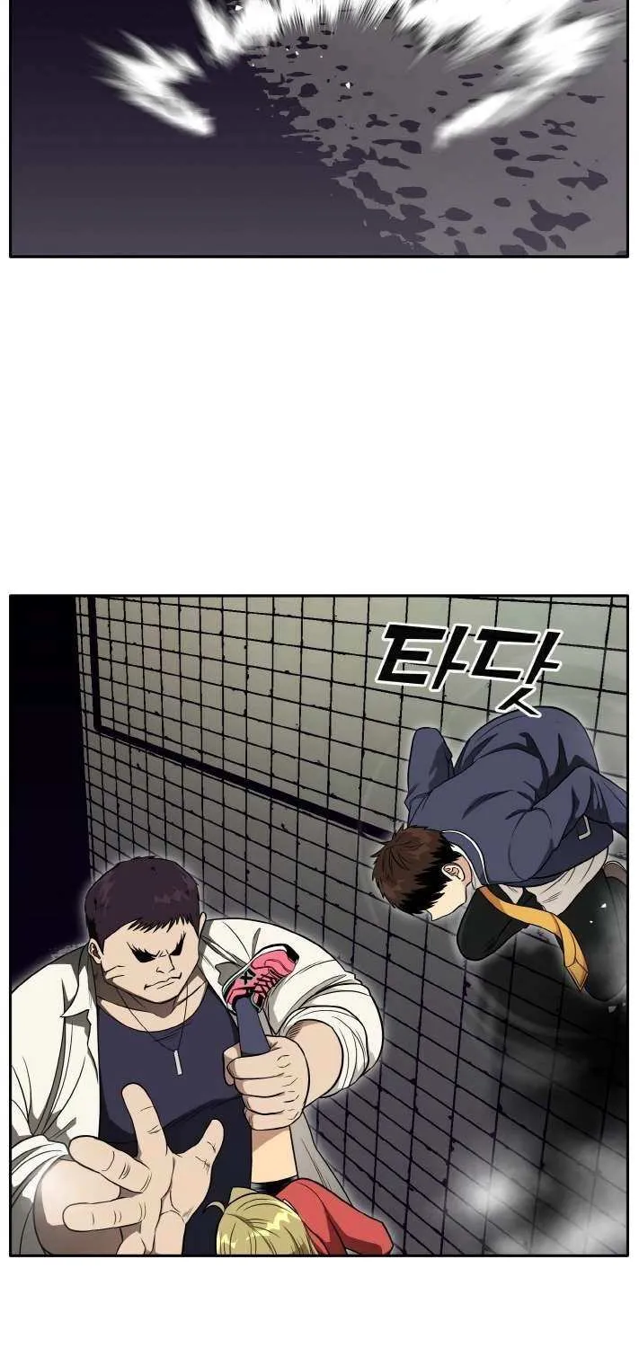Read Counter Cube chapter 108 image 59 on Lezhin