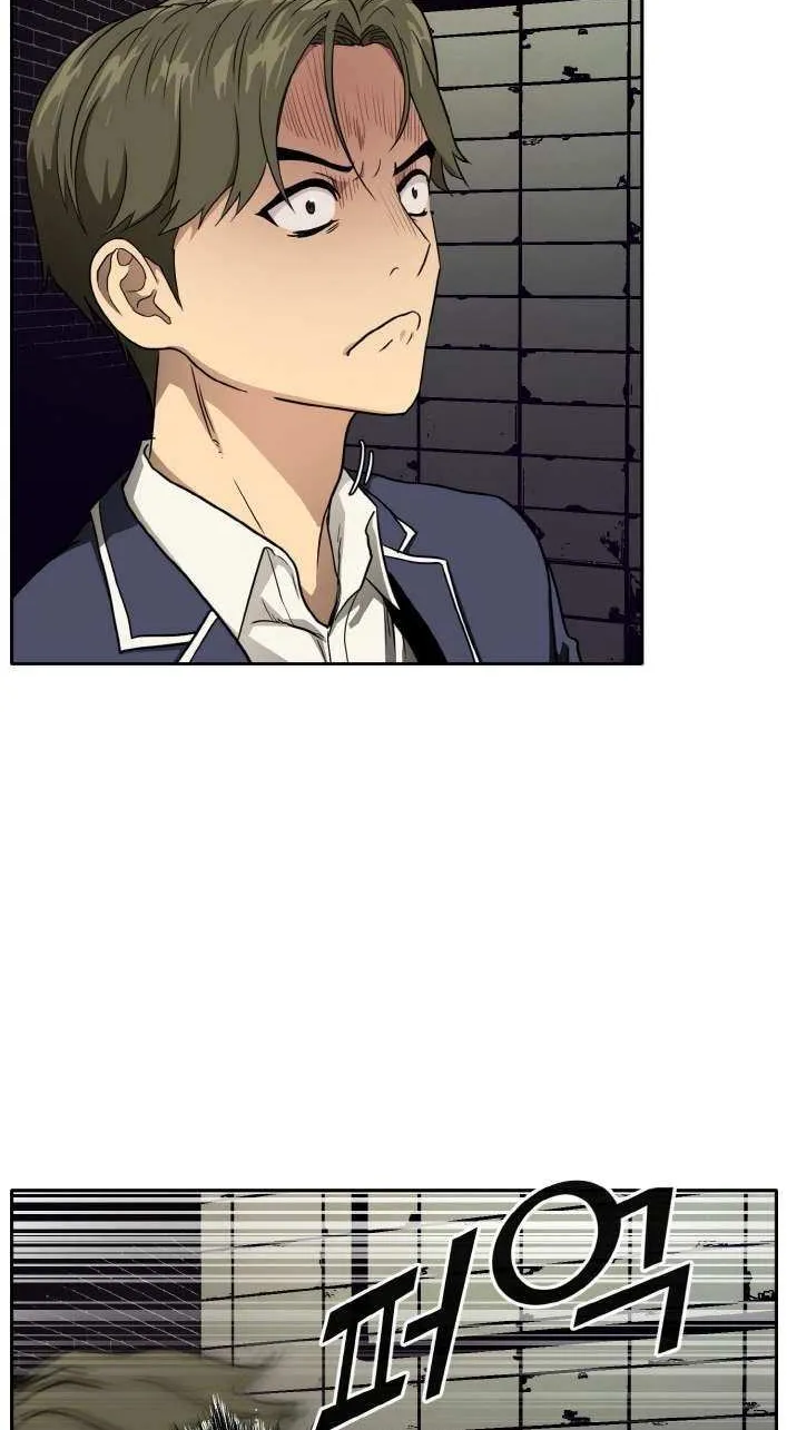 Read Counter Cube chapter 108 image 67 on Lezhin