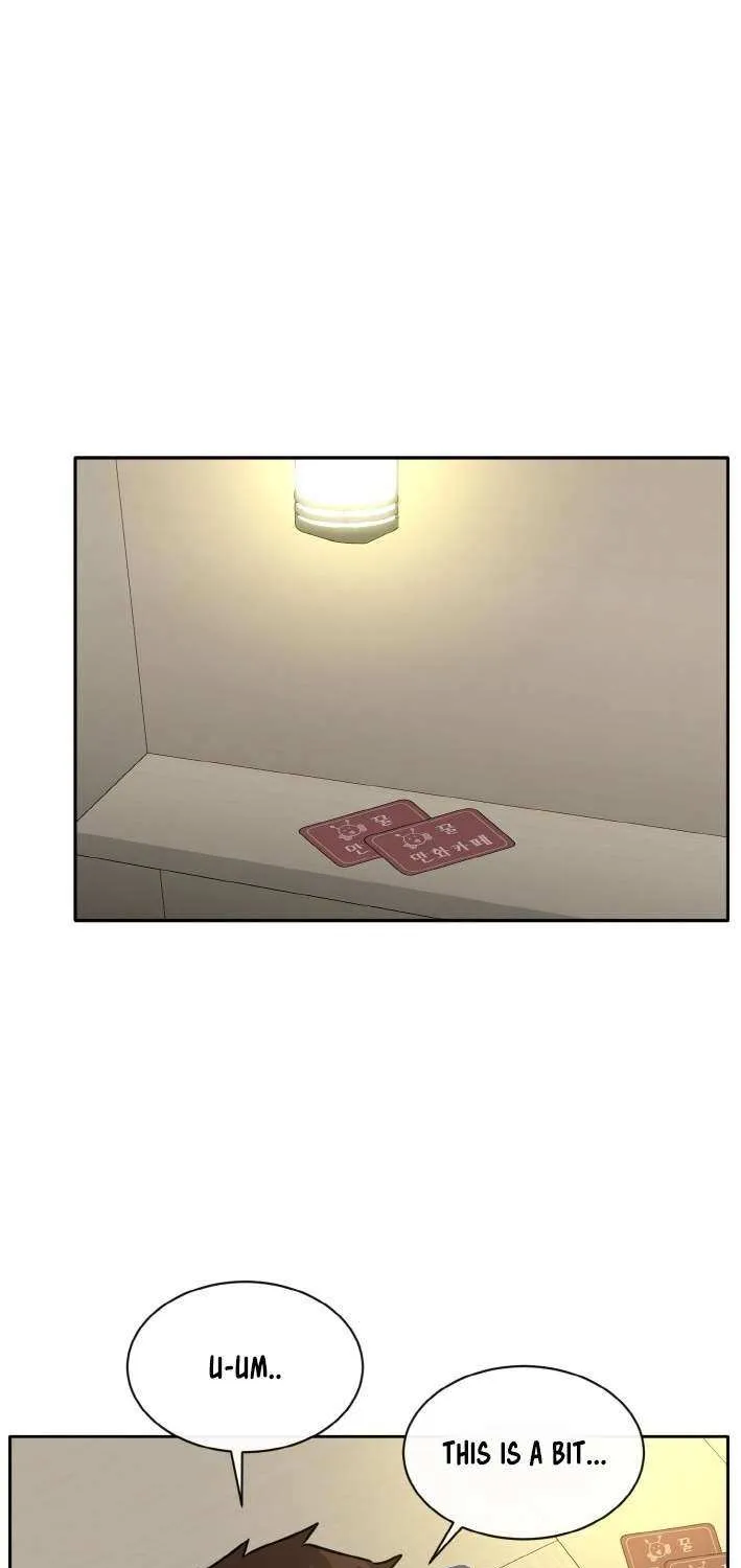Read Counter Cube chapter 109 image 12 on Lezhin