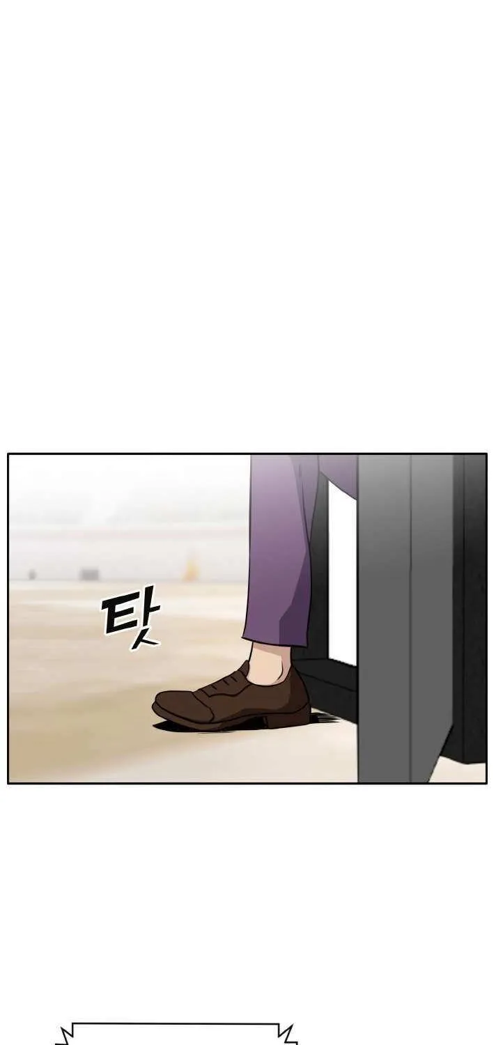 Read Counter Cube chapter 109 image 34 on Lezhin