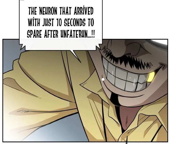 Read Counter Cube chapter 109 image 35 on Lezhin