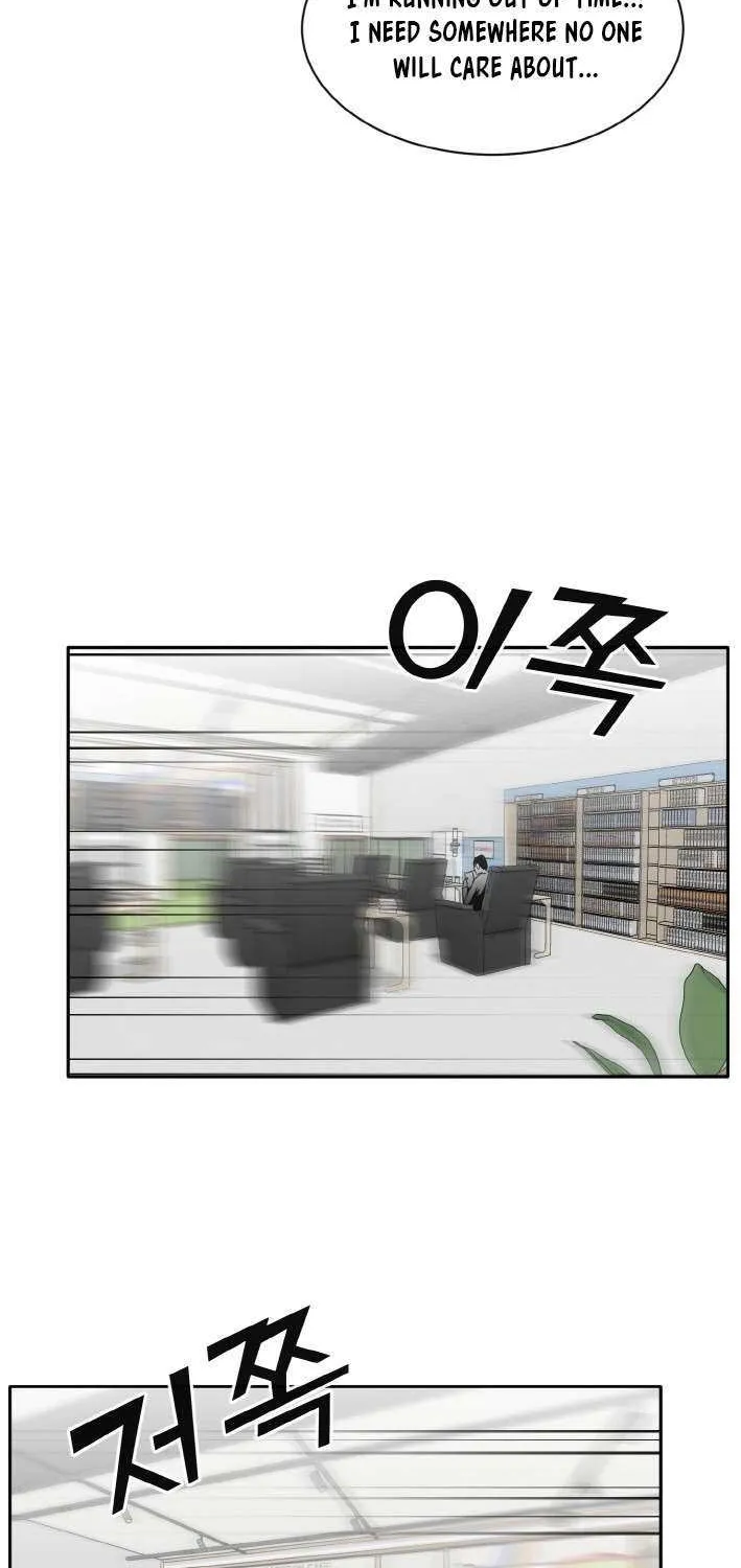 Read Counter Cube chapter 109 image 9 on Lezhin