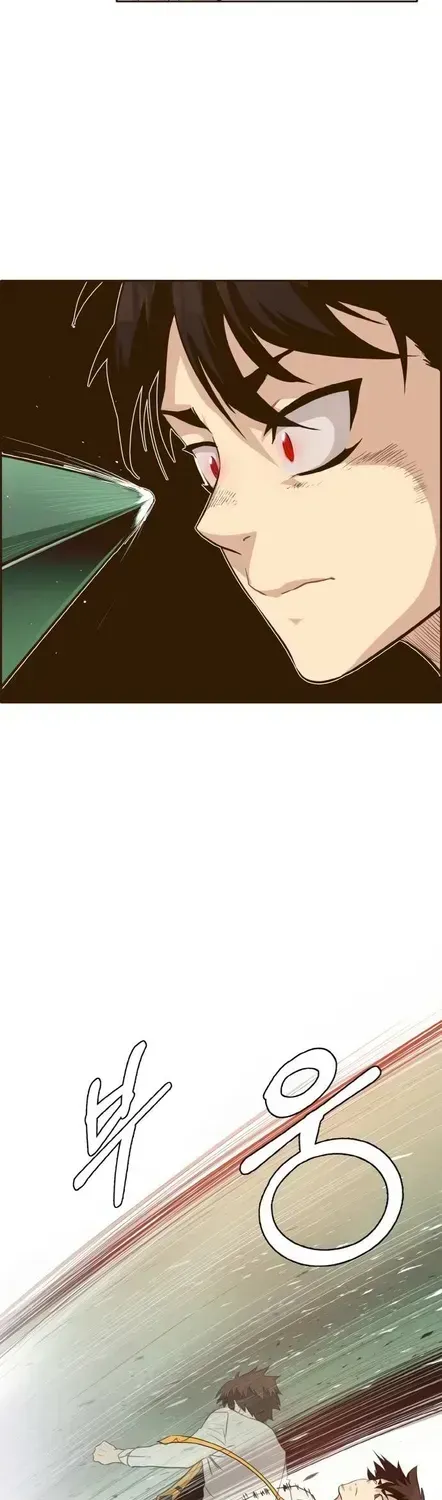 Read Counter Cube chapter 11.2 image 23 on Lezhin