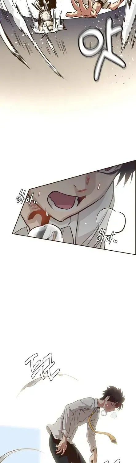 Read Counter Cube chapter 11.2 image 26 on Lezhin