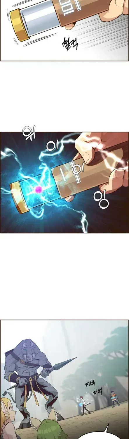 Read Counter Cube chapter 11.2 image 30 on Lezhin