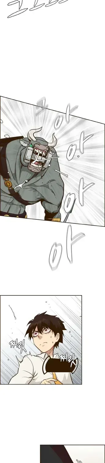 Read Counter Cube chapter 11.2 image 4 on Lezhin