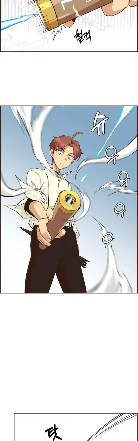 Read Counter Cube chapter 11.2 image 40 on Lezhin