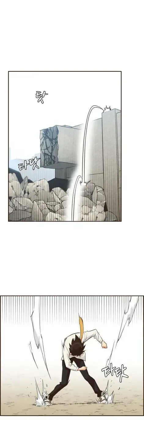 Read Counter Cube chapter 11.2 image 43 on Lezhin