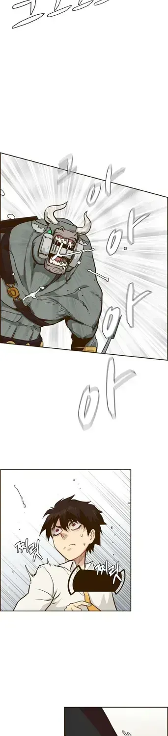 Read Counter Cube chapter 11.3 image 4 on Lezhin