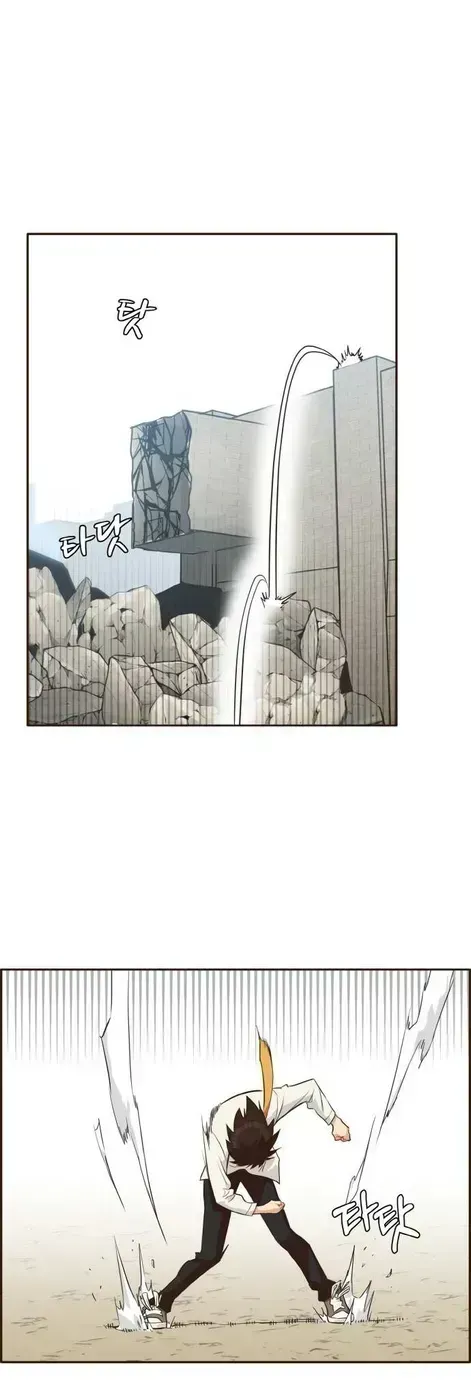 Read Counter Cube chapter 11.3 image 43 on Lezhin