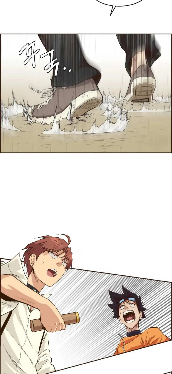 Read Counter Cube chapter 11 image 29 on Lezhin
