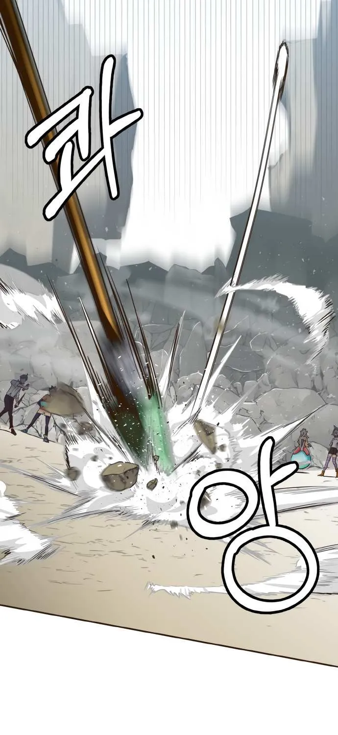 Read Counter Cube chapter 11 image 31 on Lezhin