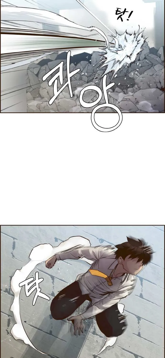 Read Counter Cube chapter 11 image 35 on Lezhin