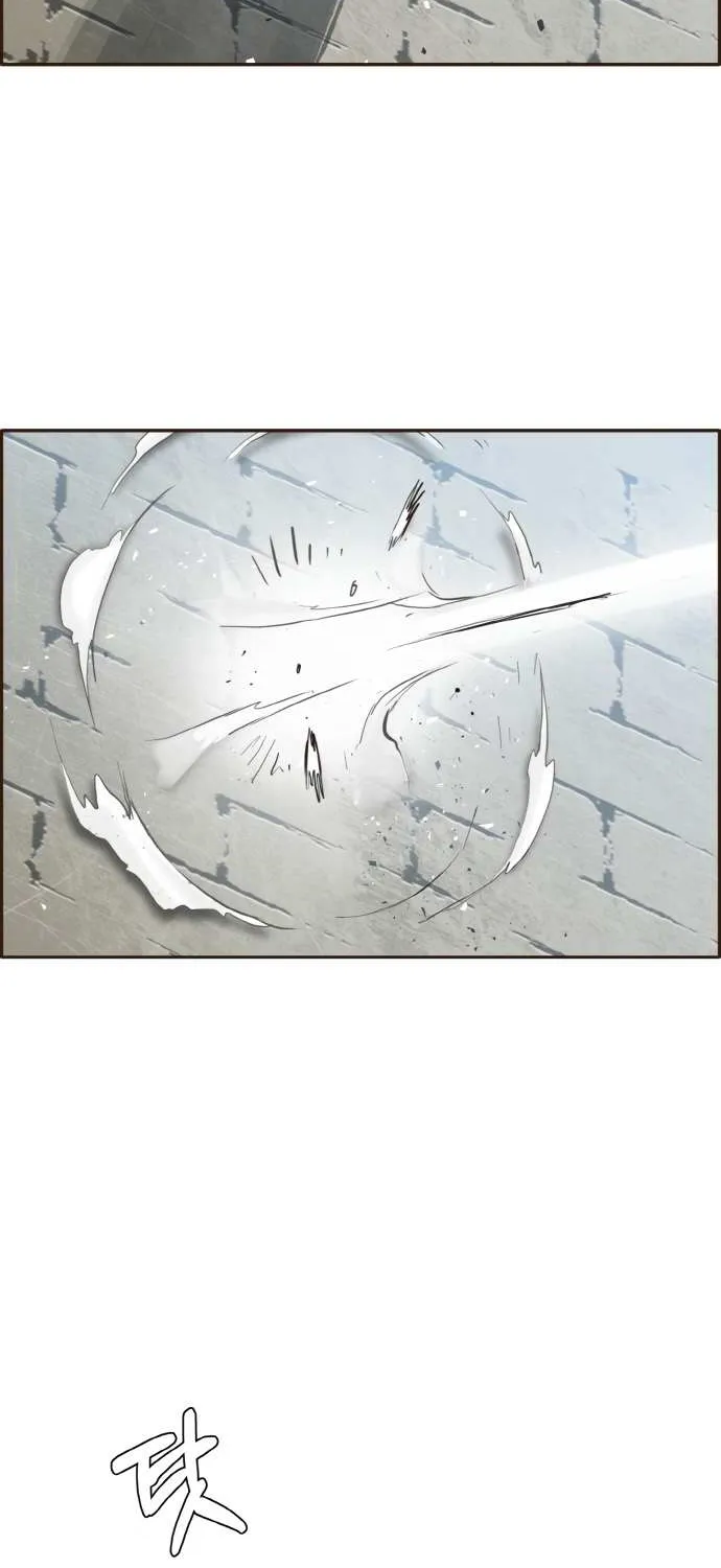 Read Counter Cube chapter 11 image 36 on Lezhin