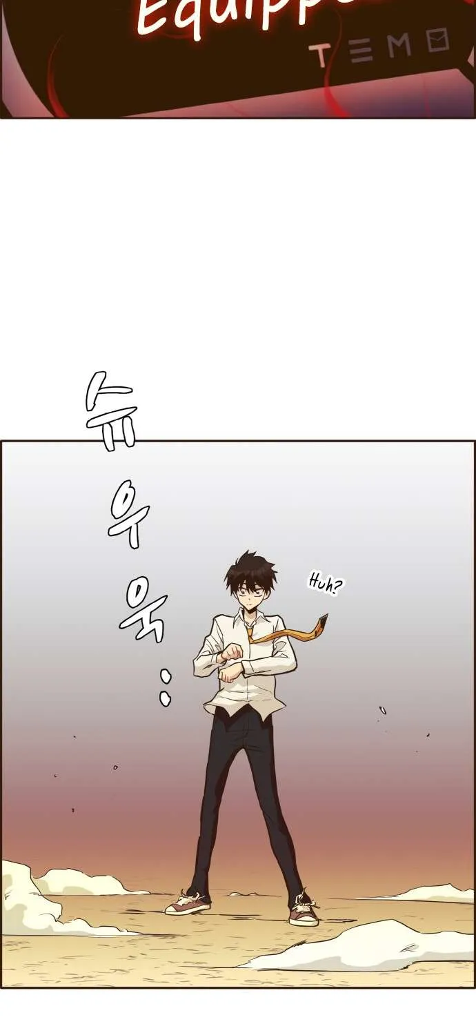 Read Counter Cube chapter 11 image 4 on Lezhin