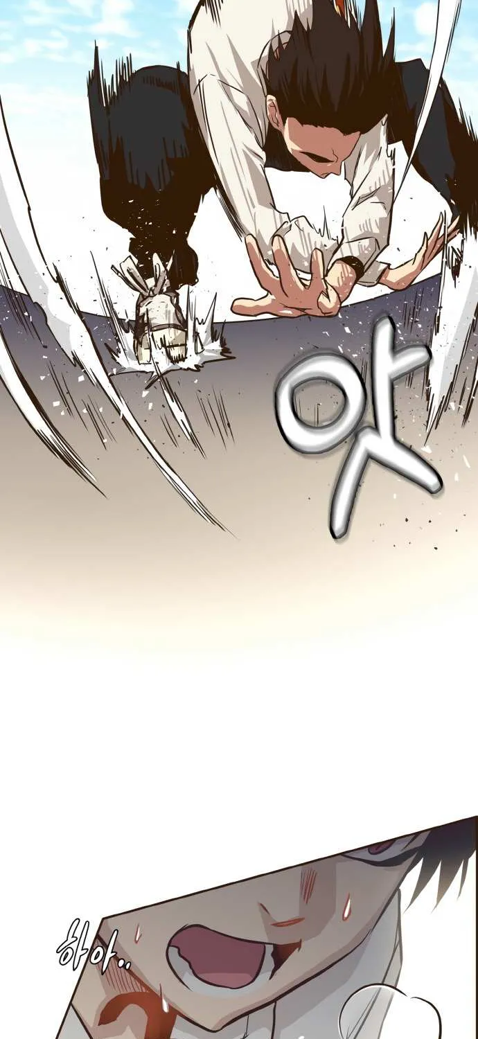 Read Counter Cube chapter 11 image 51 on Lezhin
