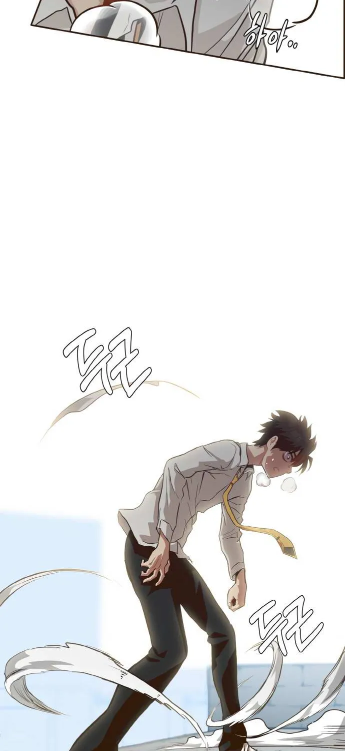 Read Counter Cube chapter 11 image 52 on Lezhin