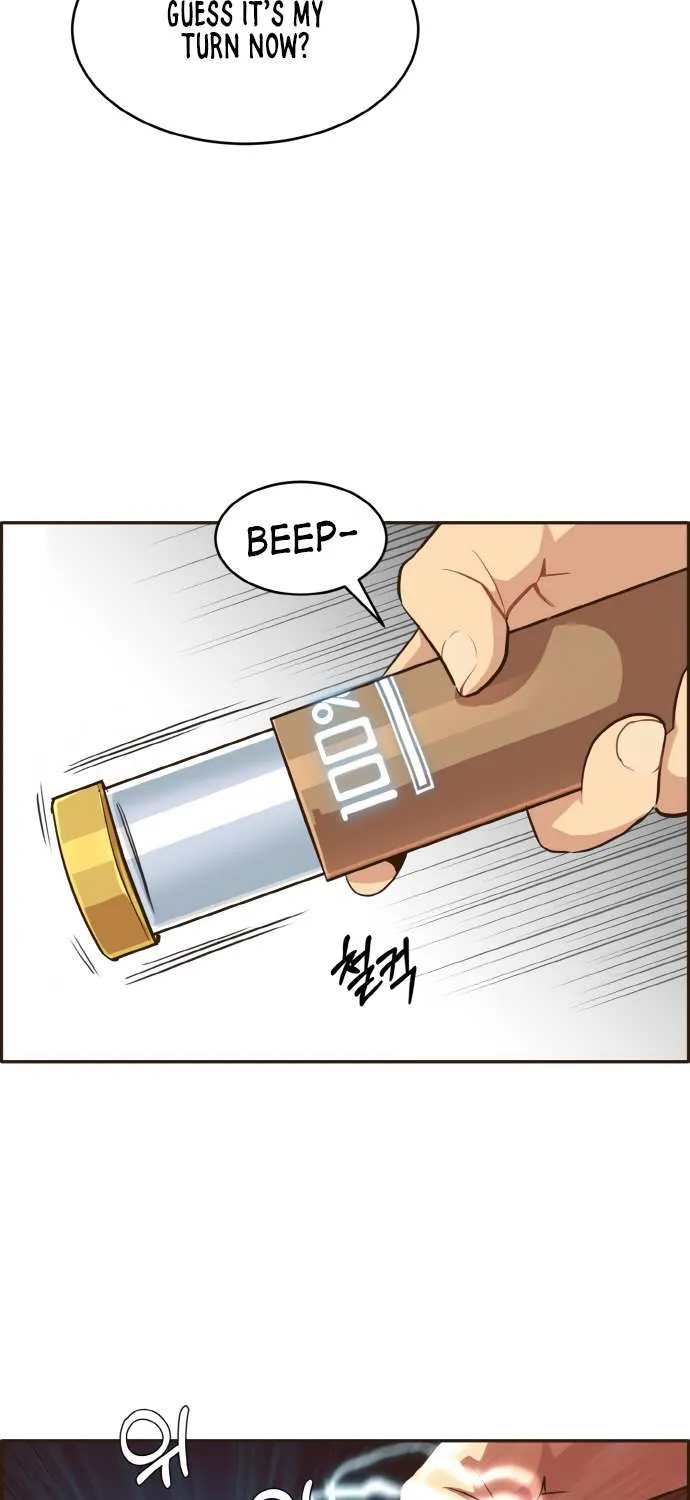 Read Counter Cube chapter 11 image 57 on Lezhin
