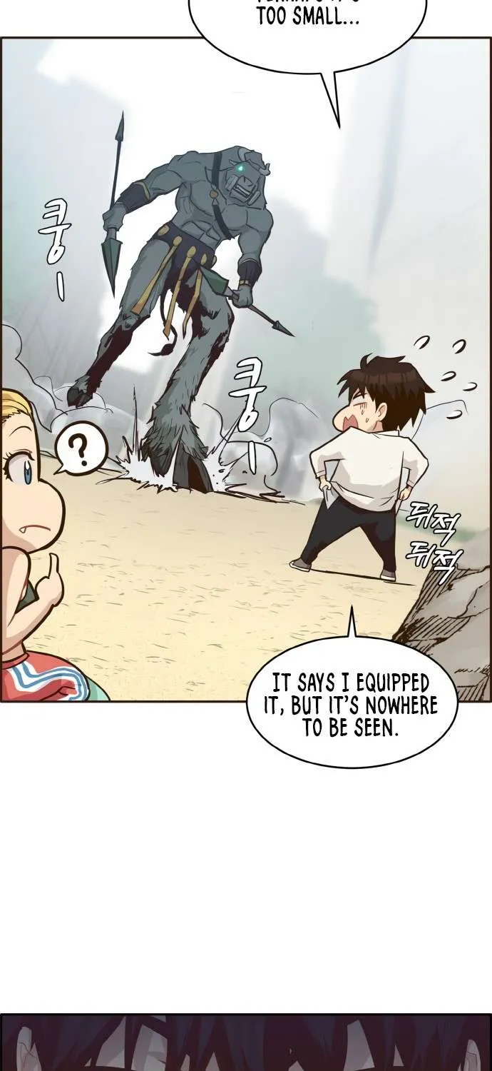 Read Counter Cube chapter 11 image 6 on Lezhin