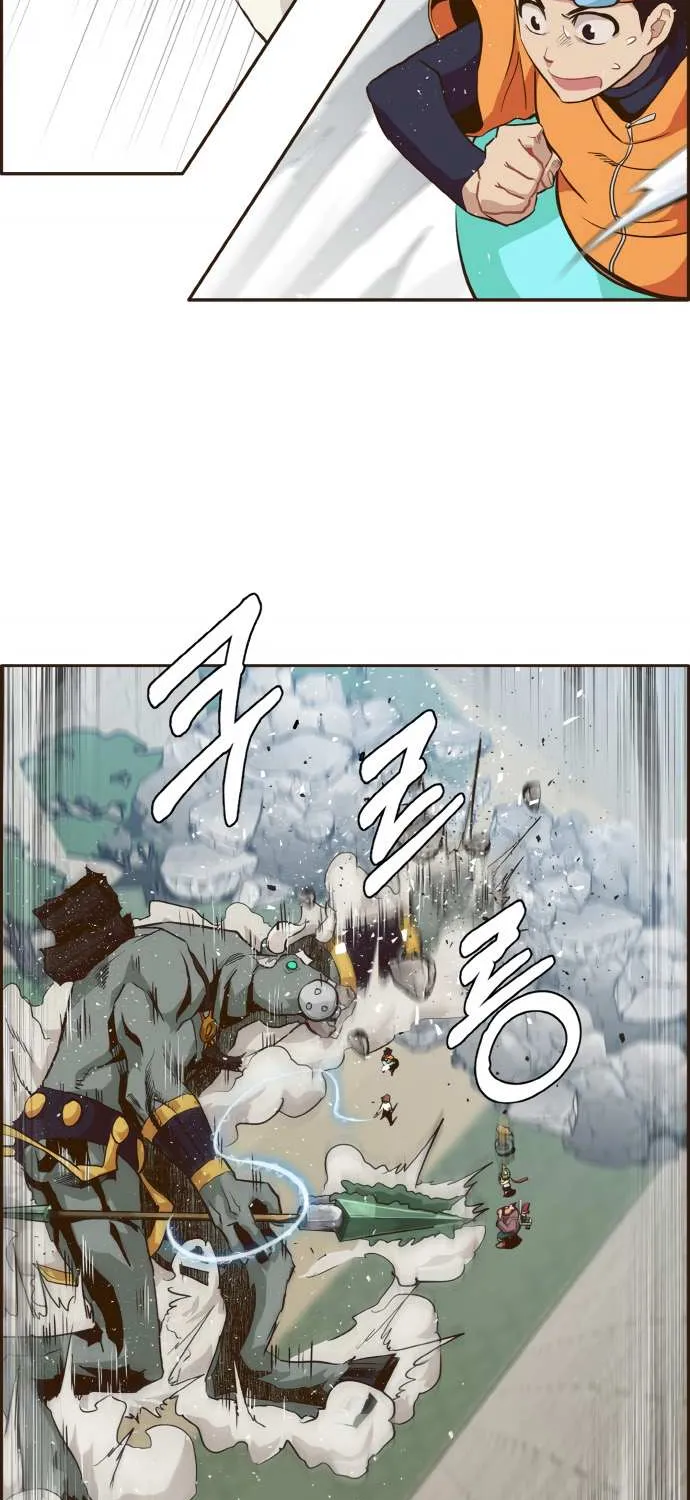 Read Counter Cube chapter 11 image 69 on Lezhin