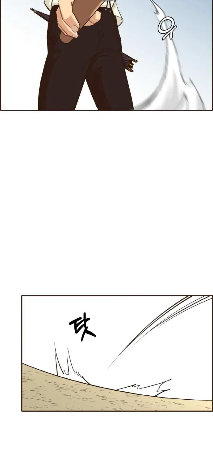 Read Counter Cube chapter 11 image 74 on Lezhin