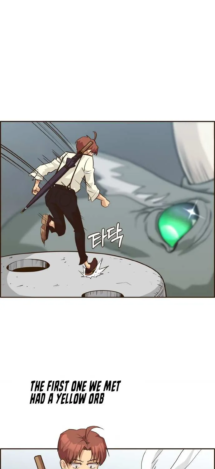 Read Counter Cube chapter 11 image 75 on Lezhin
