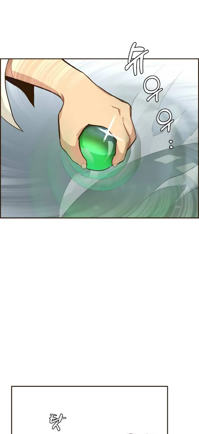 Read Counter Cube chapter 11 image 77 on Lezhin