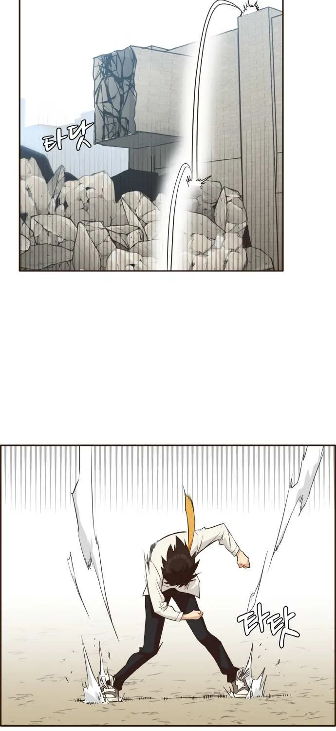Read Counter Cube chapter 11 image 78 on Lezhin