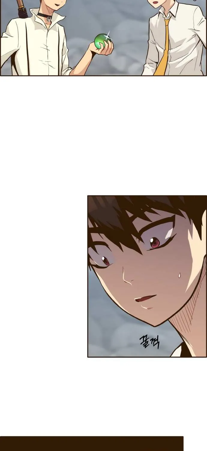 Read Counter Cube chapter 11 image 81 on Lezhin