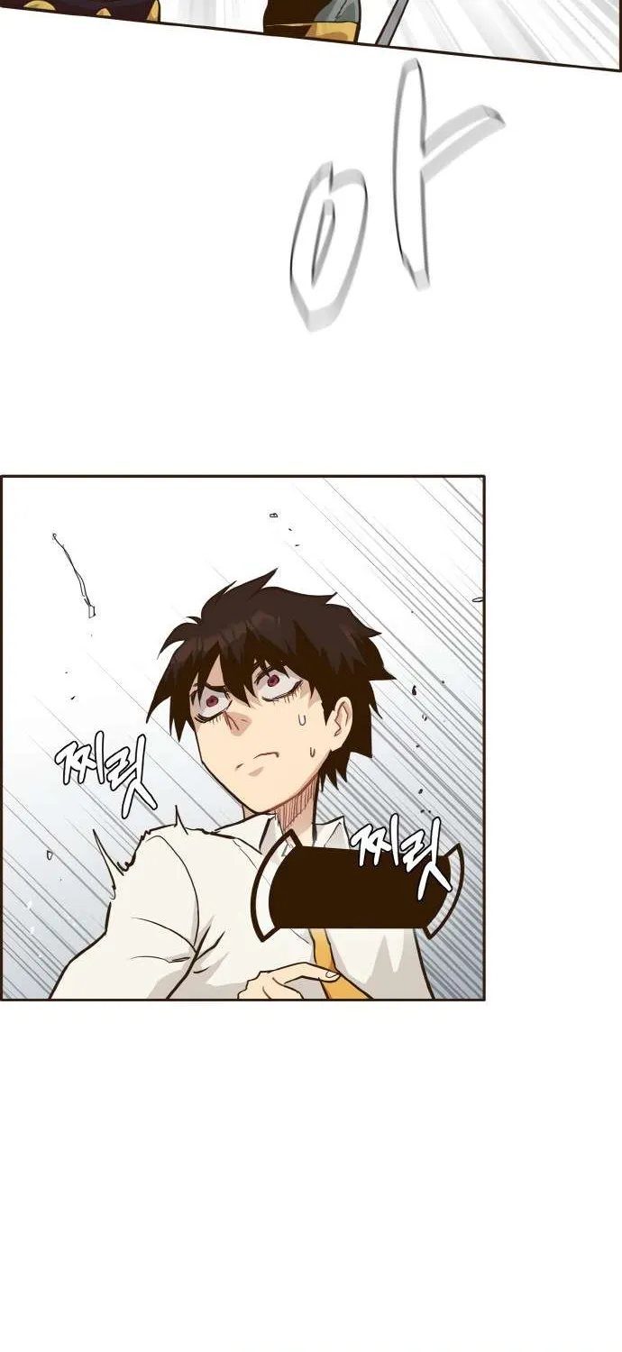 Read Counter Cube chapter 11 image 9 on Lezhin