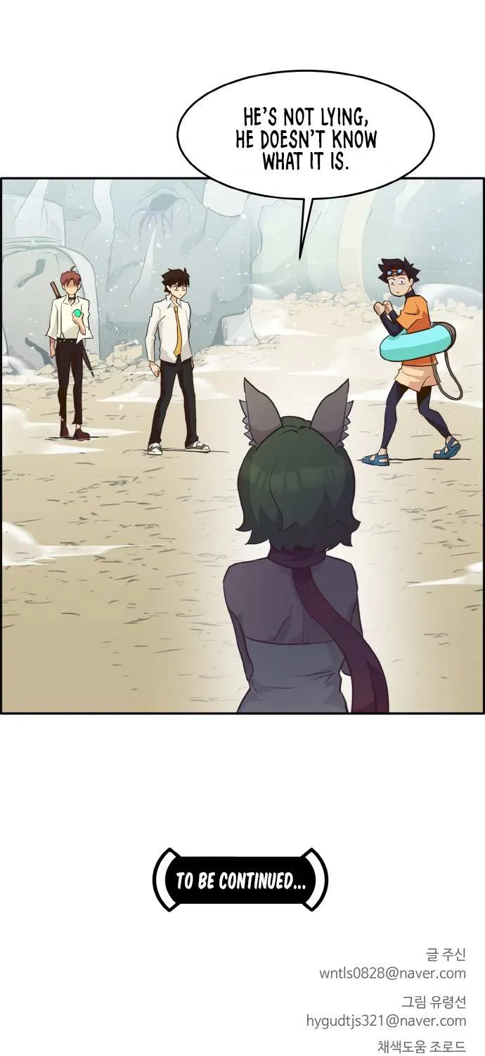 Read Counter Cube chapter 11 image 90 on Lezhin