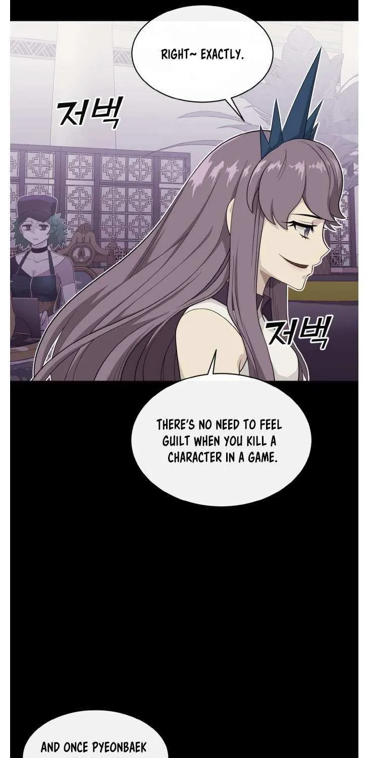 Read Counter Cube chapter 110 image 4 on Lezhin