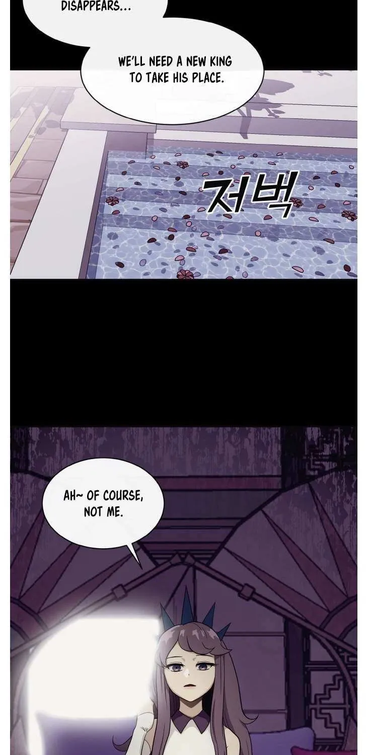 Read Counter Cube chapter 110 image 5 on Lezhin