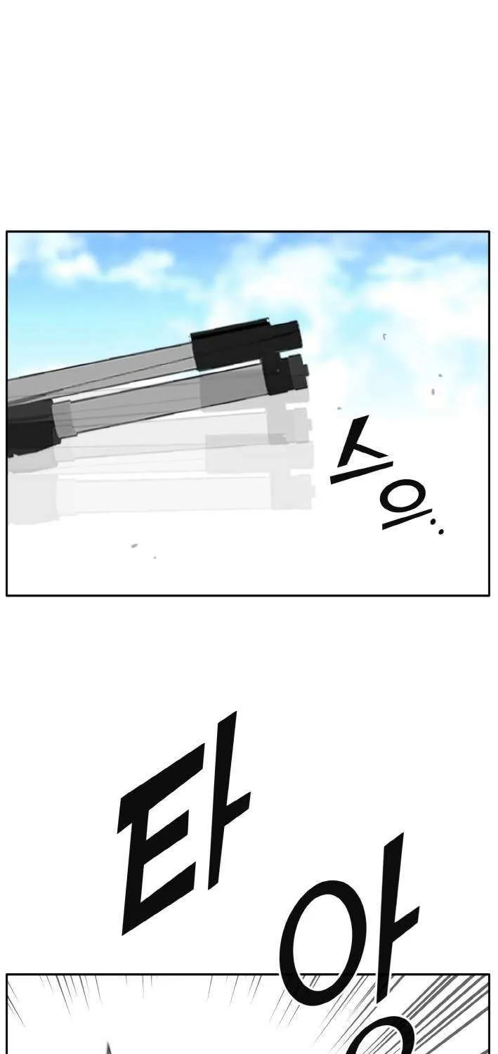 Read Counter Cube chapter 110 image 54 on Lezhin