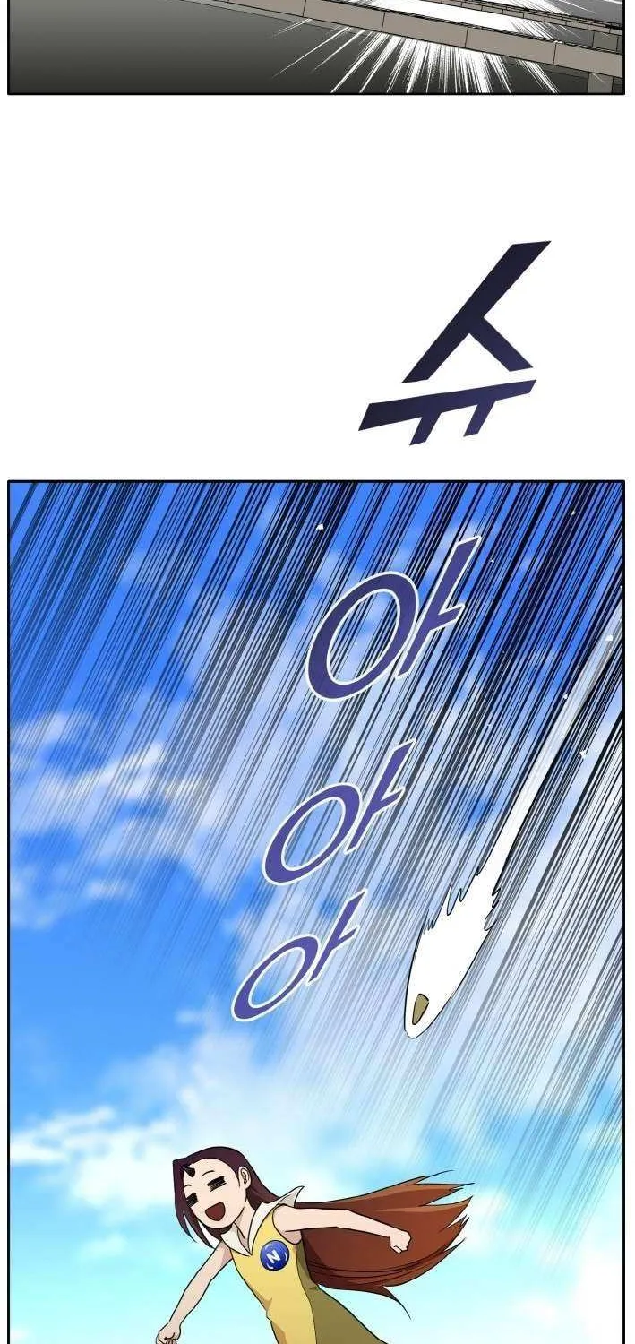 Read Counter Cube chapter 110 image 57 on Lezhin