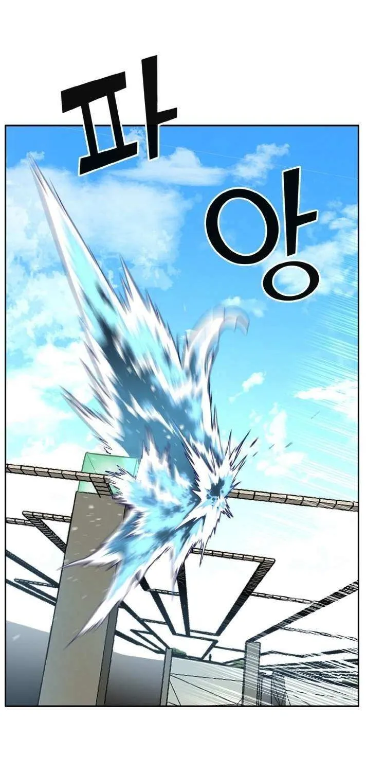 Read Counter Cube chapter 110 image 64 on Lezhin