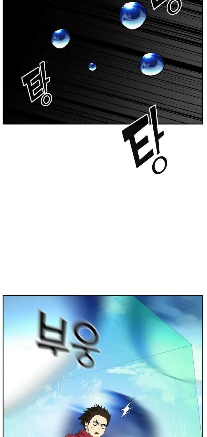Read Counter Cube chapter 110 image 67 on Lezhin